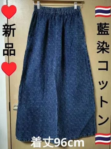 에스닉 와이드 팬츠 천연 코튼 천연 네이비 나염 새상품 태국제 11