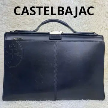 CASTELBAJAC 까스텔바작 비즈니스 백 A4 수납 가능 블랙