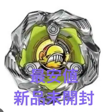 베이블레이드X 랜덤 부스터 Vol.6 웨일 웨이브 7-60K
