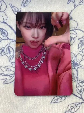 aespa 윈터 Supermates 수량 당첨 트레이딩 카드