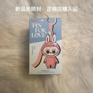 POP MART PIN FOR LOVE 키링