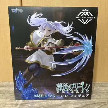 장송의 프리렌 AMP+ 프리렌 피규어