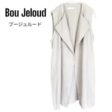 Bou Jeloud 그레이 슬리브리스 롱 베스트