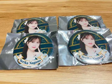 나가노 세리카 캔 배지 ~ AKB48 스페셜 복권 봄 콘서트 2025