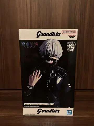 도쿄 구울 피규어 Grandista 카네키 켄