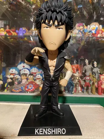 켄시로 피규어 약 30cm 블랙