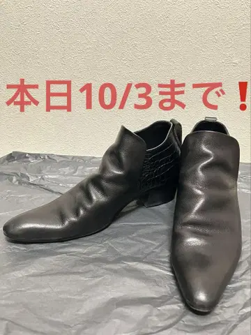 2025년 10월 3일까지 토네이도 마트 미들 드레이프 부츠