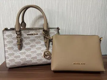 MICHAELKORS