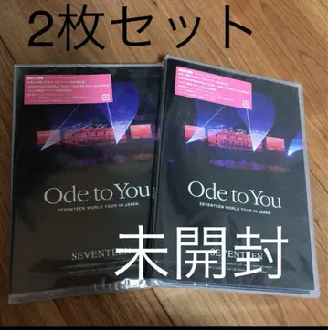 SEVENTEEN 미개봉 ode to you DVD 트레이딩 카드