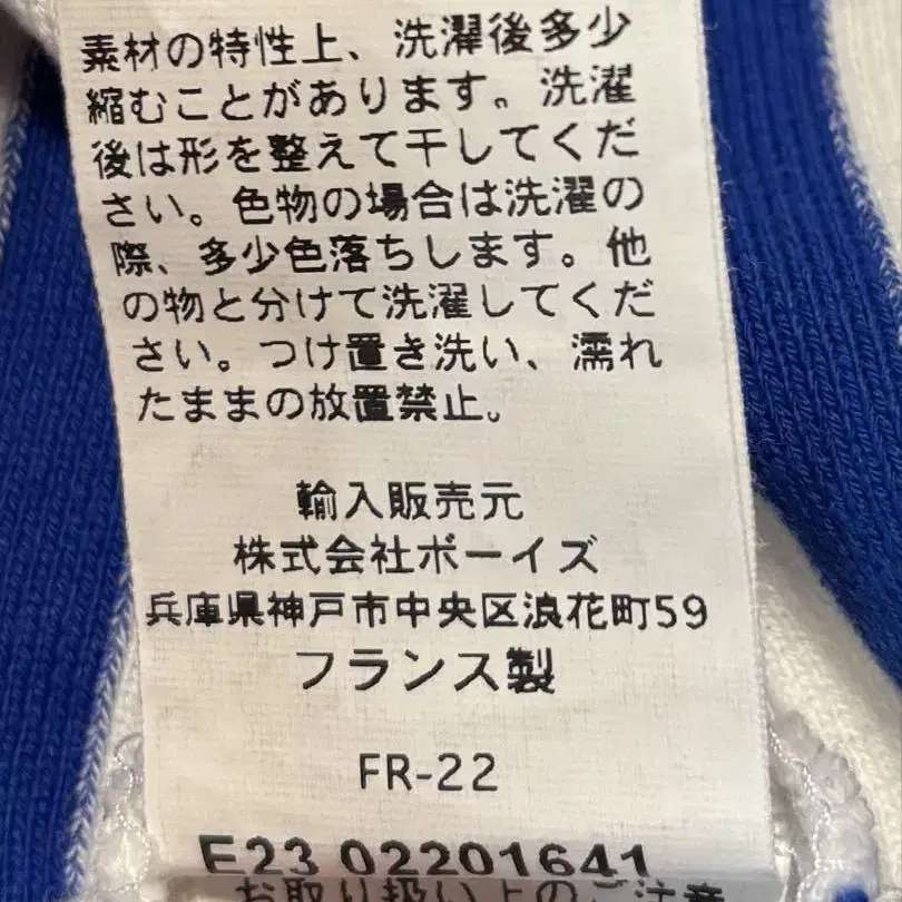 5번째 상품 이미지