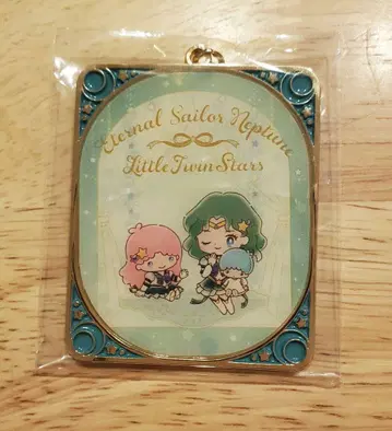 리틀트윈스타 이터널 세일러 넵튠 참 키링