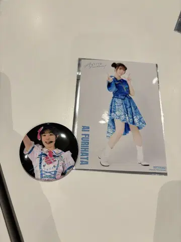 Aqours Documentary 후리하타 아이 캔뱃지 브로마이드 세트