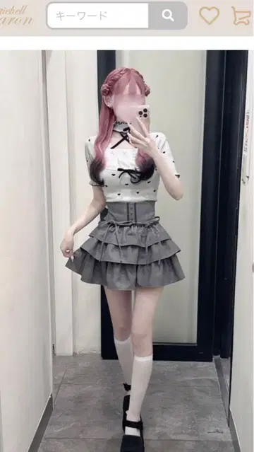 허니뮤우 이모짱 프릴 장식 그레이 미니 스커트
