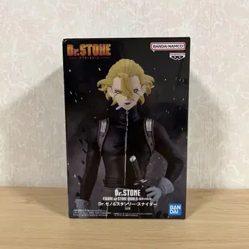Dr.STONE 스탠리 스나이더 피규어