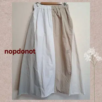 [ nop do not ] 화이트 x 베이지 x 카키 패치워크 롱 스커트