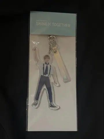 TXT 2021 SHINE x TOGETHER 범규 아크릴 키링