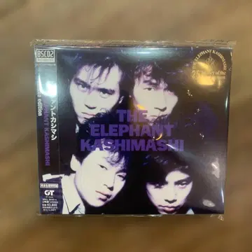 THE ELEPHANT KASHIMASHI 디럭스 에디션