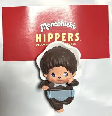 몽치치 히퍼스 Bebichichi Boy 베비치치 남아