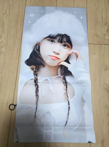 LE SSERAFIM 채원 슬로건