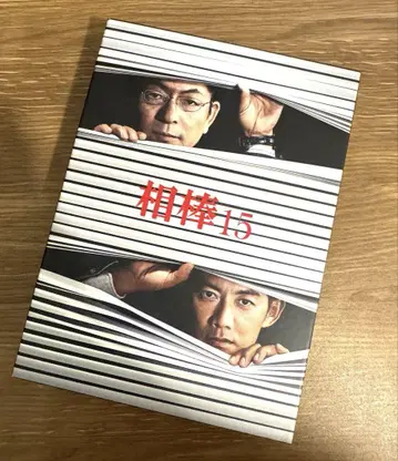 드라마 [ 아이보 15 ] 블루레이 디스크
