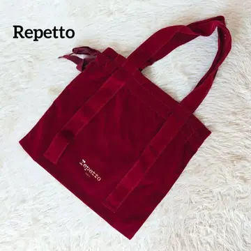 새상품급 Repetto 레페토 벨벳 복조리 토트백 보르도