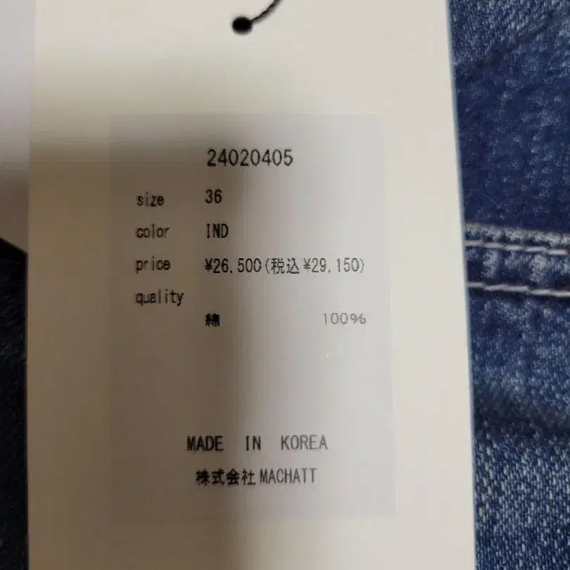 5번째 상품 이미지
