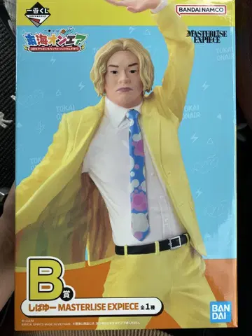도카이 온에어 제일복권 B상 시바유 피규어