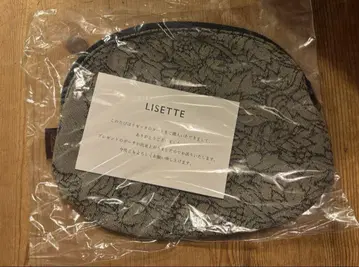 리제타 오리지널 텍스타일 파우치
