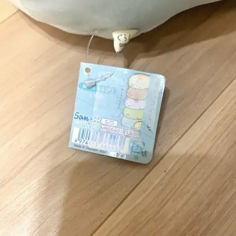 12번째 상품 이미지