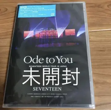 SEVENTEEN 미개봉 ode to you Blu-ray 트레이딩 카드