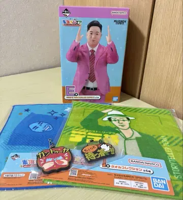 제일복권 도카이 온에어 E상 유메마루 I상 2종 K상 2종