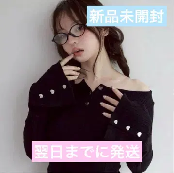 andmary Dorothy heart tops black