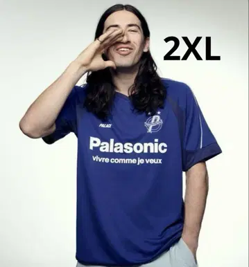 PALACE Palais Pro Team Jersey XXL