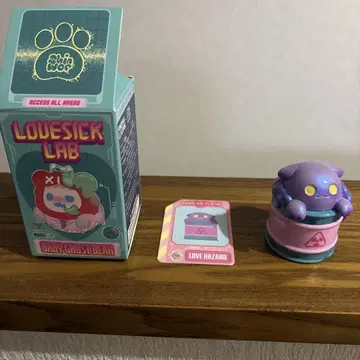 신우 LOVESICK LAB BABY GHOST BEAR 피규어
