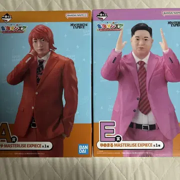 도카이 온에어 제일복권 A상 E상