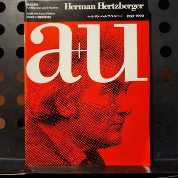 a+u Herman Hertzberger 1959-1990