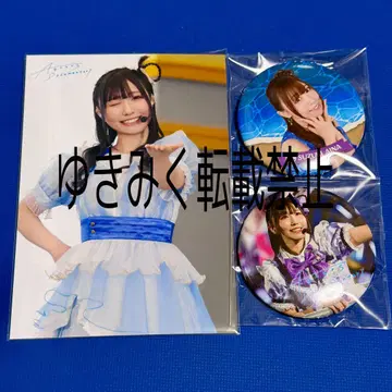 Aqours Documentary 스즈키 아이나 캔뱃지 브로마이드