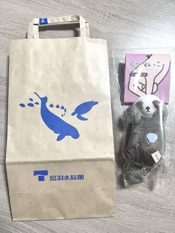 도바 수족관 목덜미 릴 마스코트 랏코 메이