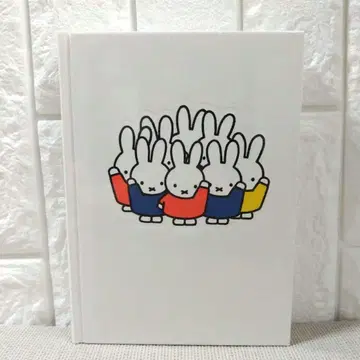 [ 미개봉 새상품 ] 미피전 70주년 공식 도록 딕 브루너 miffy