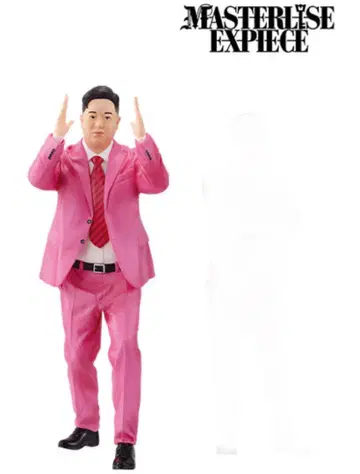 도카이 온에어 제일복권 유메마루