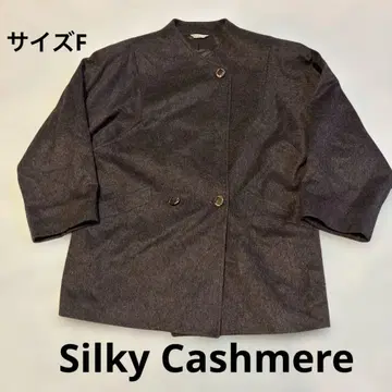 Silky Cashmere 다크 그레이 자켓 사이즈 F 관번 64