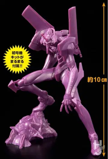 관리 31 카이요도 ARTPLA 해체신서 부록