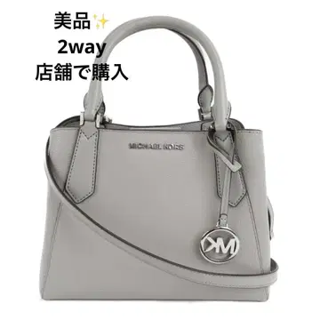 MICHAEL KORS 새첼 2way 숄더백 그레이 복조리 포함