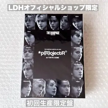 THE RAMPAGE *p(R)ojectR* @ TOKYO DOME