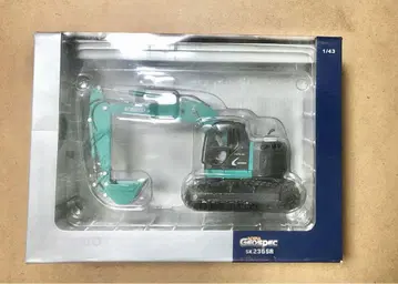 코벨코 KOBELCO SK235SR 유압 굴삭기 미니카 1/43