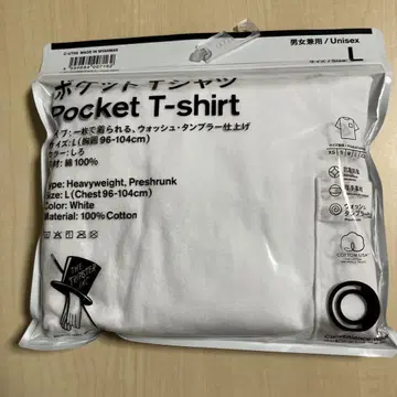 새상품 훼미리마트 편의점 의류 tripster t셔츠 L 화이트