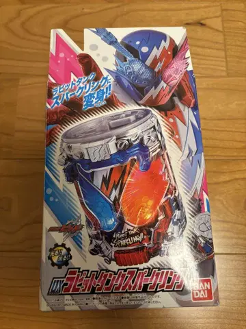 가면라이더 빌드 DX 래빗 탱크 스파클링