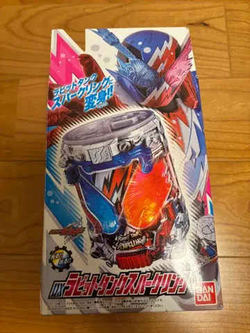 가면라이더 빌드 DX 래빗 탱크 스파클링