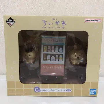 치이카와 (먼작귀) 제일복권 뭔가 포근한 치이카와의 온천 C상