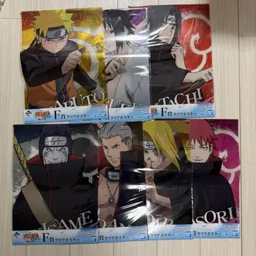 NARUTO 제일복권 클리어 포스터 7종 세트